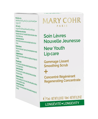 Soin Lèvres Nouvelle Jeunesse